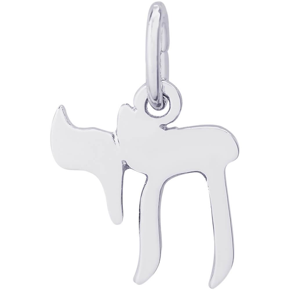 Rembrandt Charms Small Chai Charm