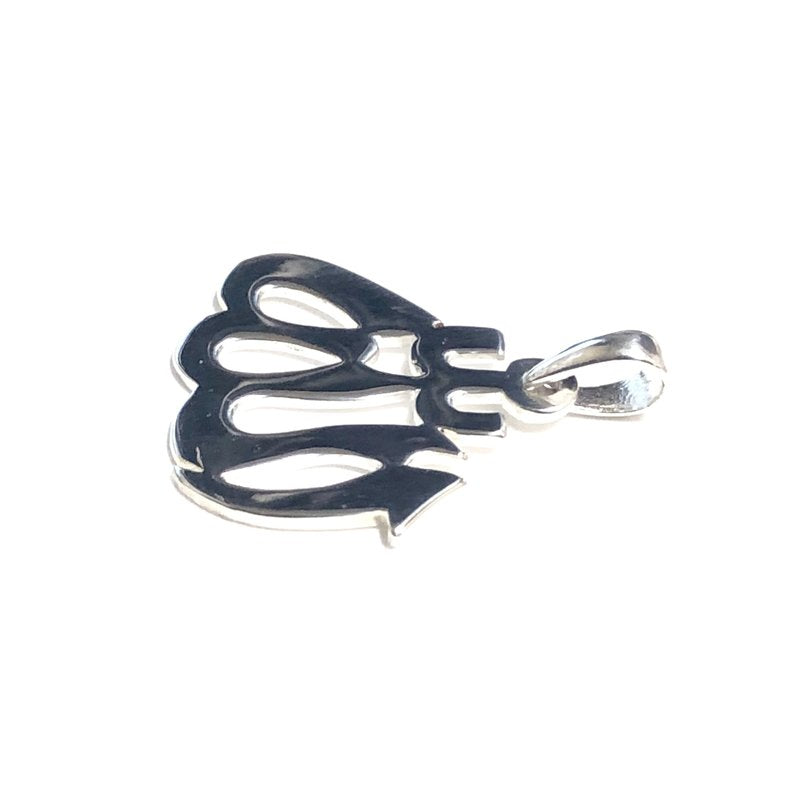Sterling Silver Allah Pendant