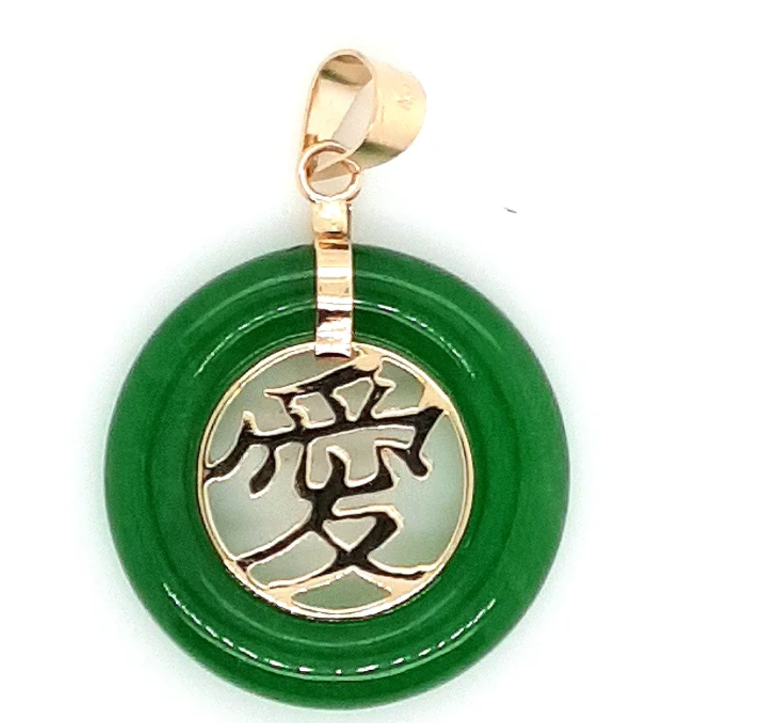 14k Yellowgold "LOVE" Jade Pendant